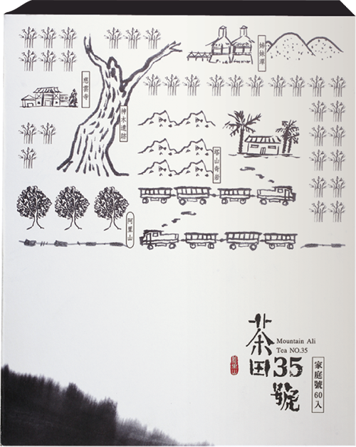 茶田35號 - 60入袋茶