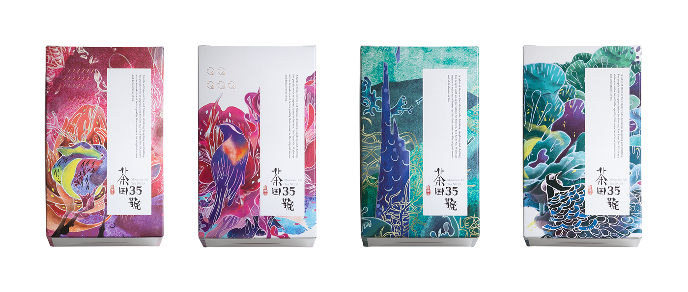 茶田35號 - 20入袋茶